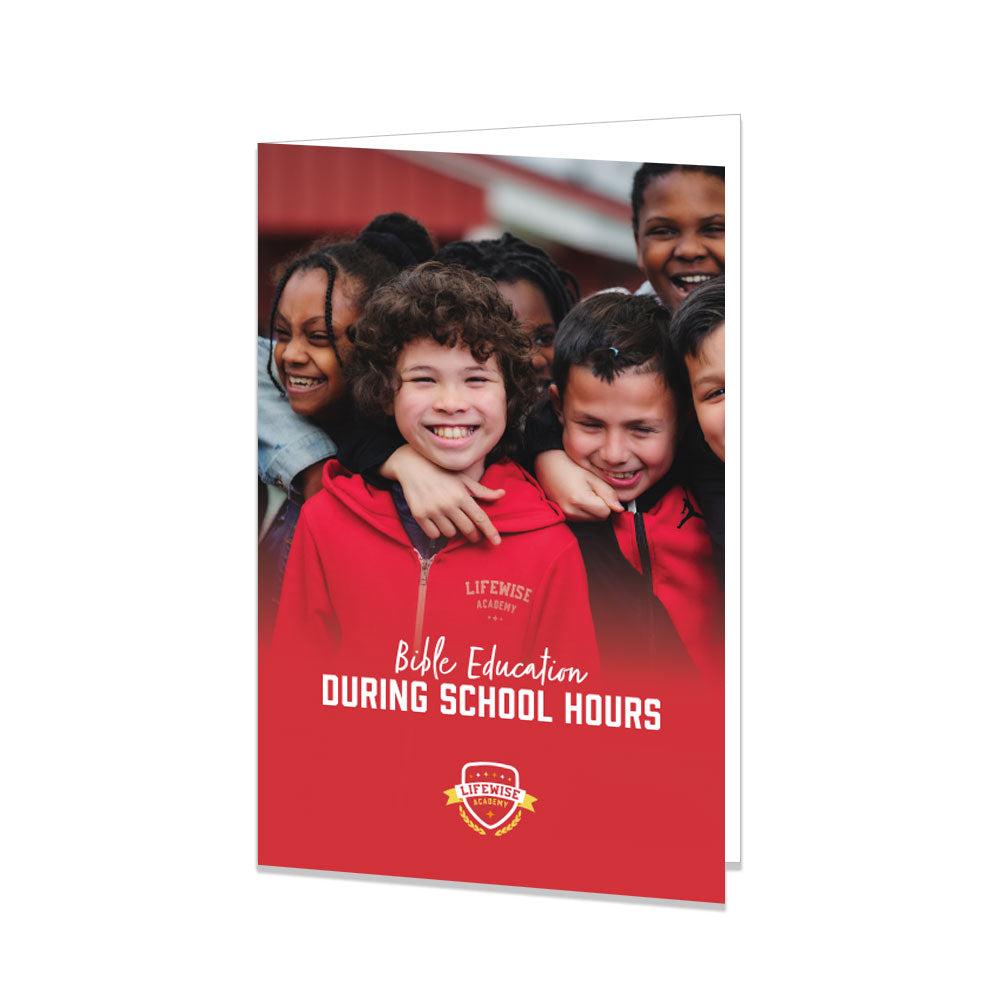 Parent Brochure (Pack of 25)
