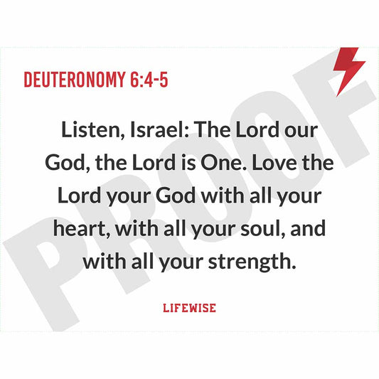 MS Key Verse Poster - MSL 020-023 (Deuteronomy 6)