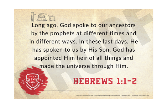 LWL 041-045 - Key Verse Laminated Posters